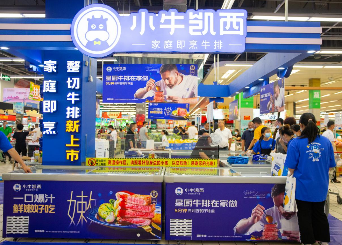 微信截图_20220716162005.png 微信截图_20220716162005.png