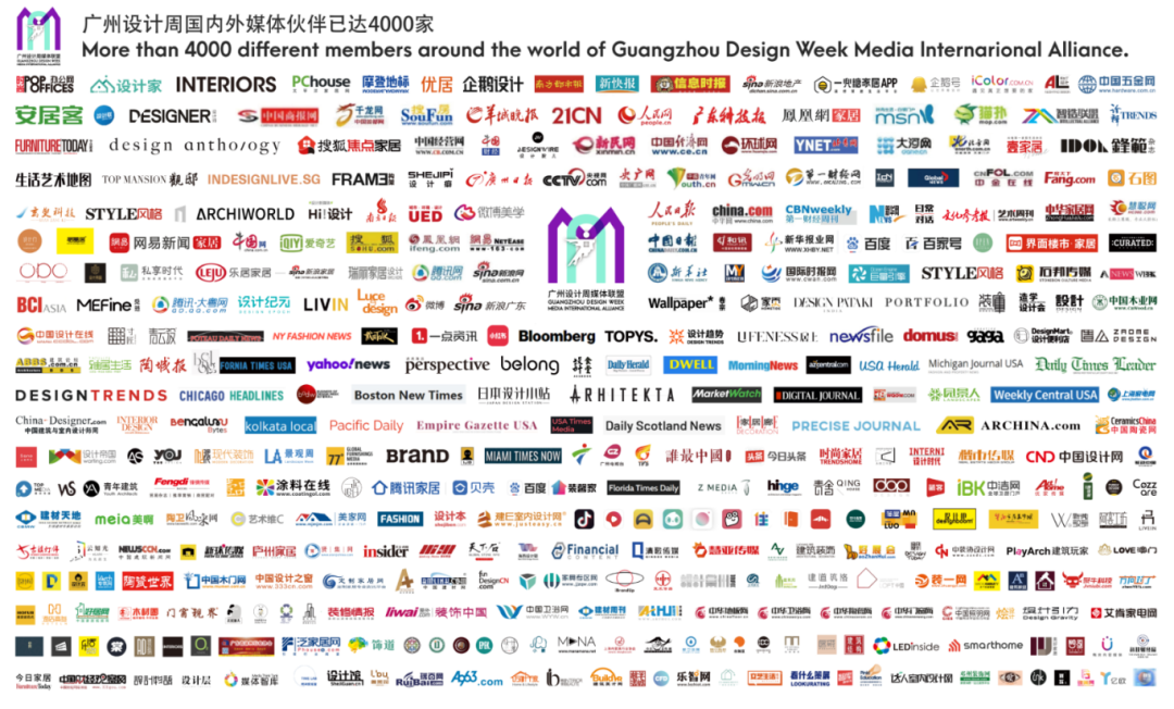 媒体视角|2025广州设计周「西玛五金入驻」亚洲设计产业第一规模大展