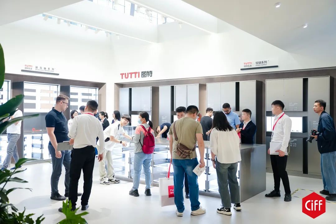 2026第57届广州家博会家居五金配件展CIFF时间及展馆