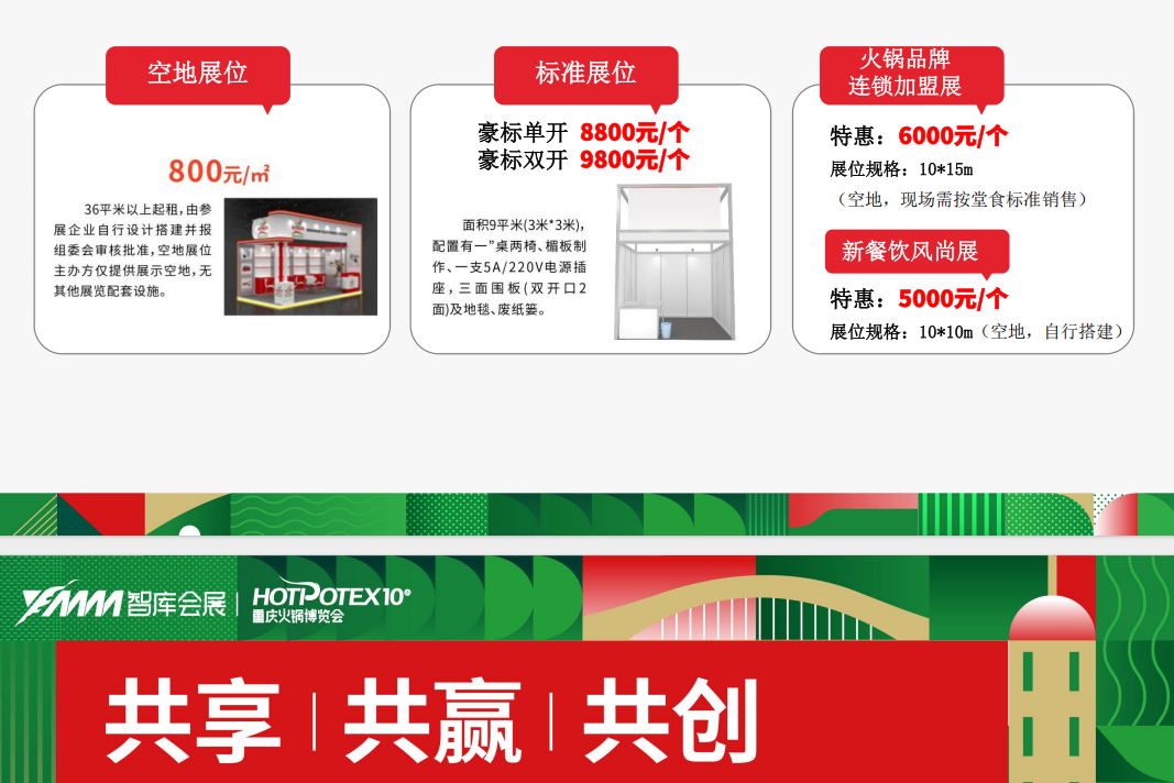 微信图片_20250425130104.png