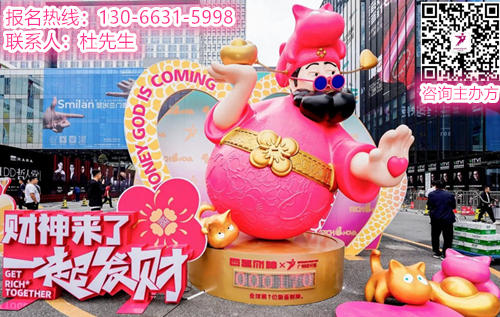 立夏启新章！2025广州设计周设计展邀您共赴「2025年度非凡餐厅节」欢迎报名！