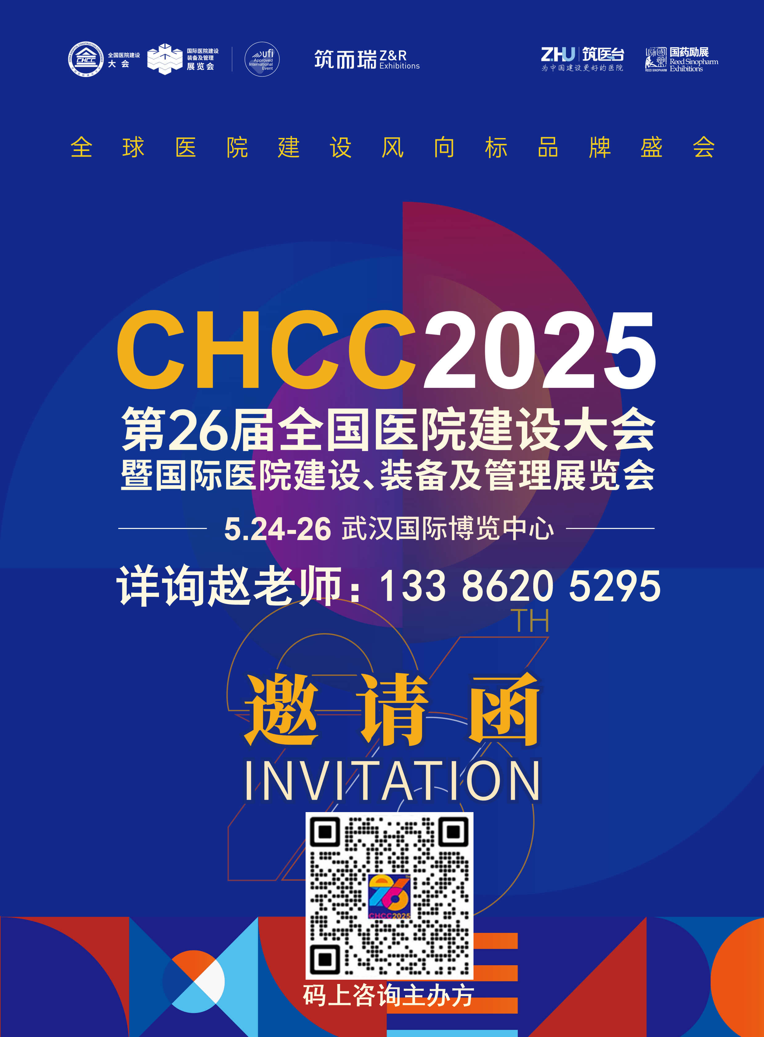 微信图片_20250225090337副本.jpg 微信图片_20250225090337副本.jpg
