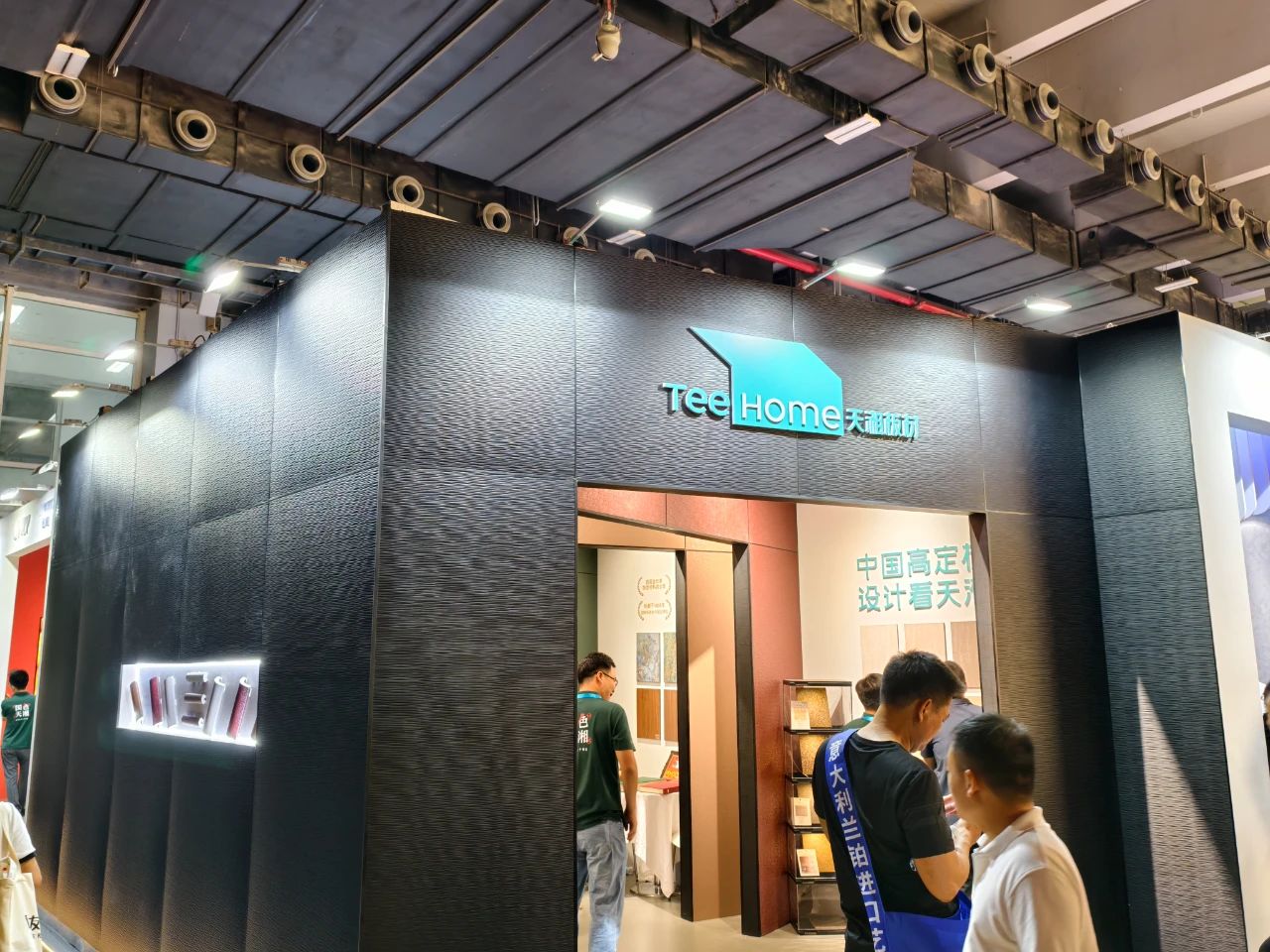 ​2026第28届中国建博会暨广州饰面板展览会-热门展位预定