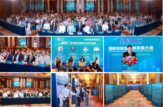 微信图片_20250919150623_84_3.png 微信图片_20250919150623_84_3.png