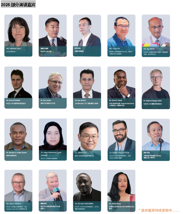 微信图片_20250919150815_85_3.png 微信图片_20250919150815_85_3.png