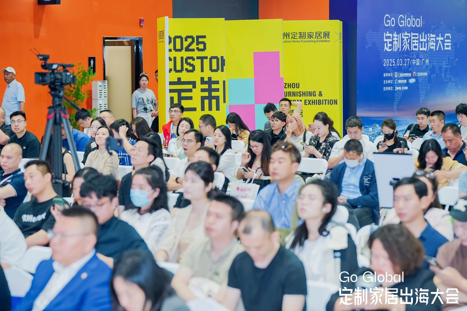 CCHF 2026第15届广州定制家居展览会（广州国际整家定制展览会）官方网站