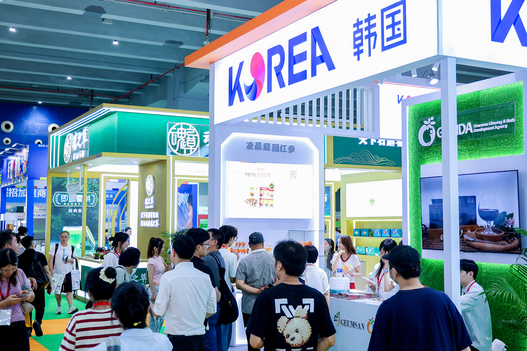 2026大健康展-韩国团.JPG