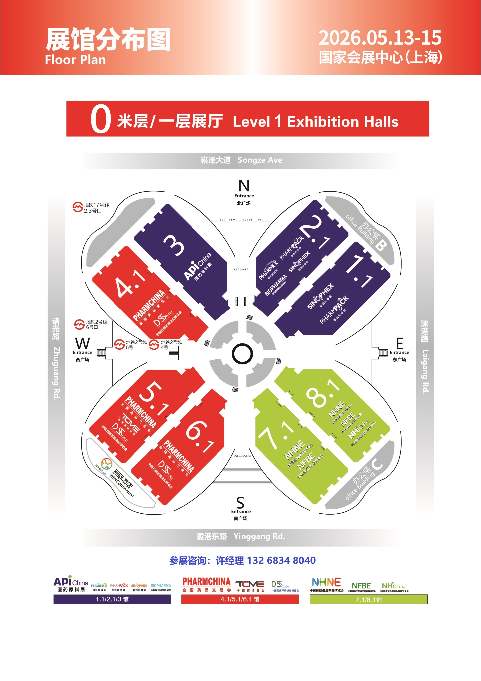 分布图 - 副本.jpg