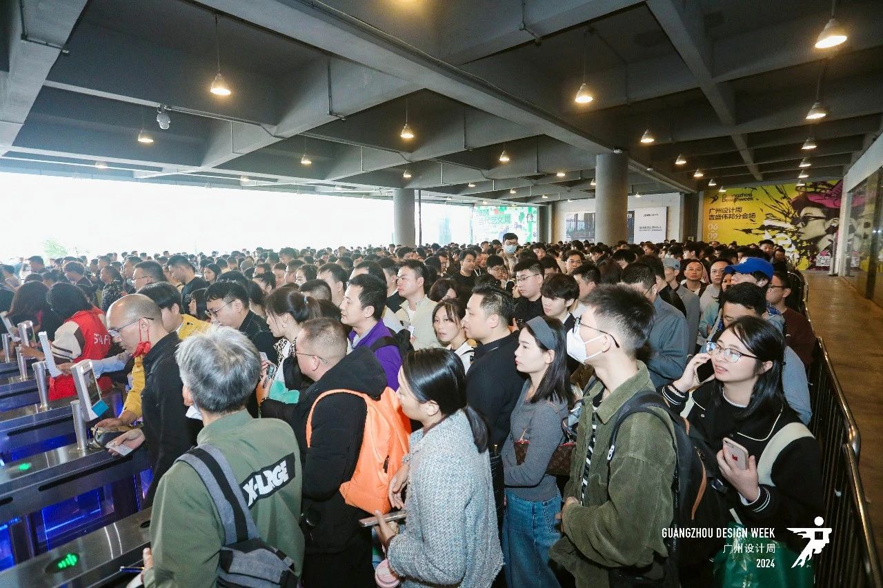 2026广州设计周建筑防水及防潮系统展定档时间：2026年12月4-7日！