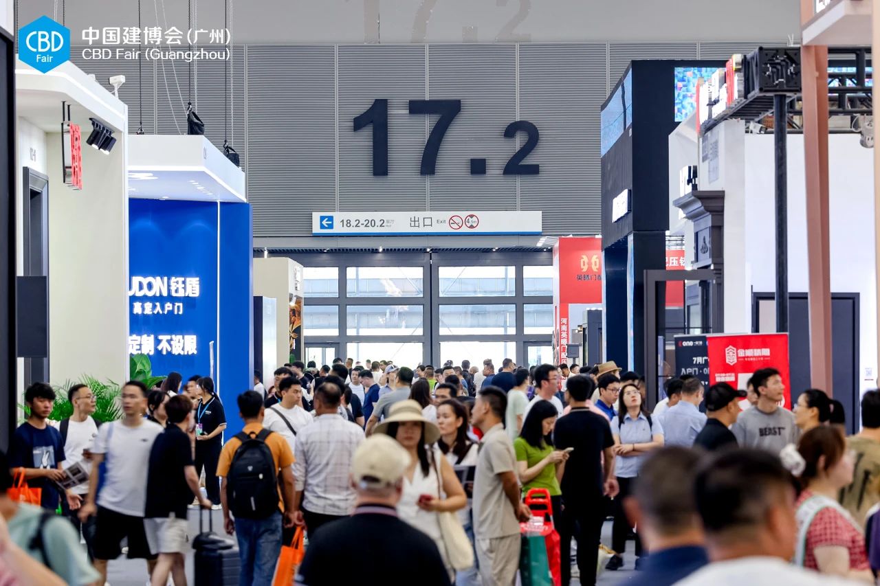 官方发布2026广州建博会（装饰饰面板展）  开展时间7月8日-11日