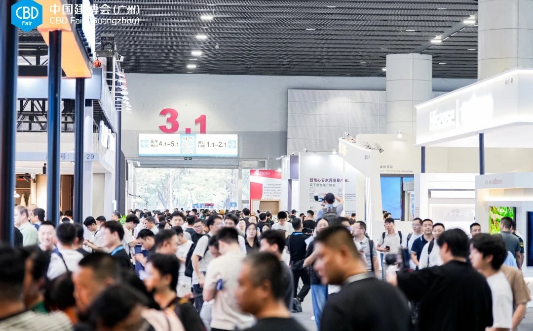 官方发布2026广州建博会（智能家居展）  开展时间7月8日-11日