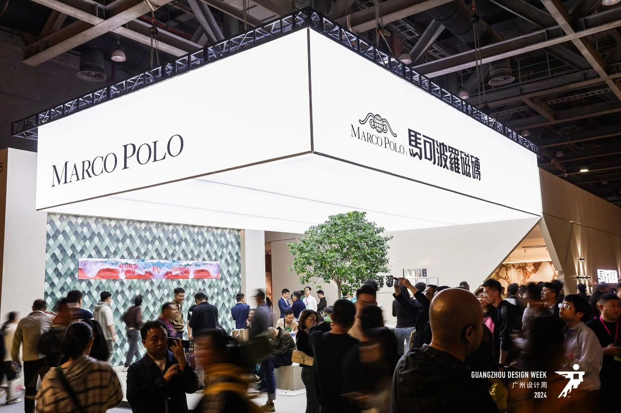 欢迎加入《2026广州设计及选材博览会》共赏国际设计大展
