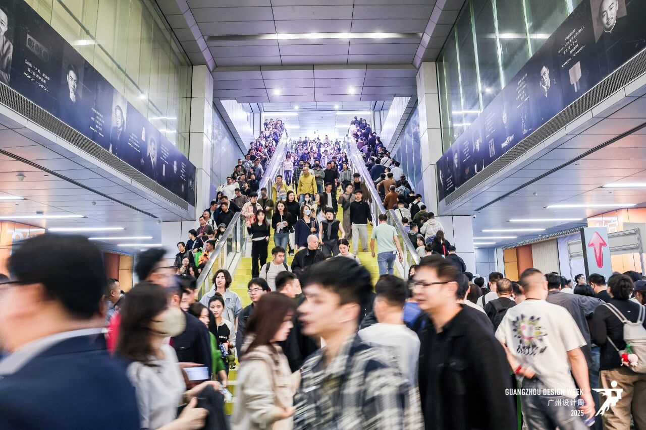 2026广州设计周（广州家居设计展）国际设计周等您来赏