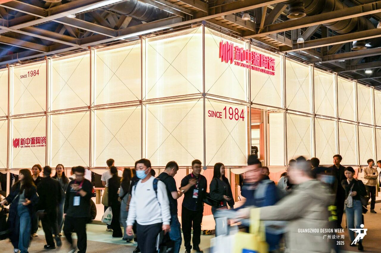 2026广州设计周（广州艺术涂料展）国际设计周等您来赏