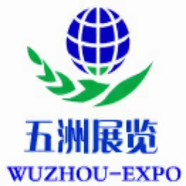 2026年俄罗斯国际肉类加工及畜牧展览会（VIV RUSSIA ）