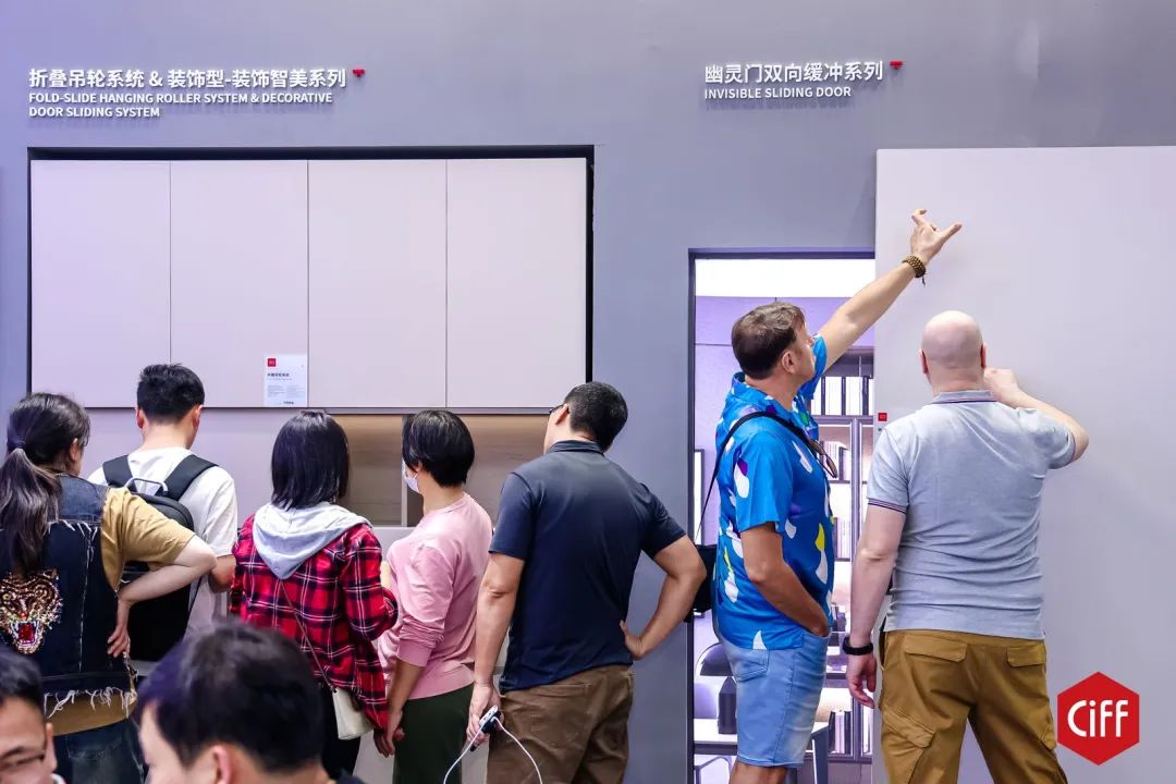 2026广州家博会【民用家具展区主办方邀请函】