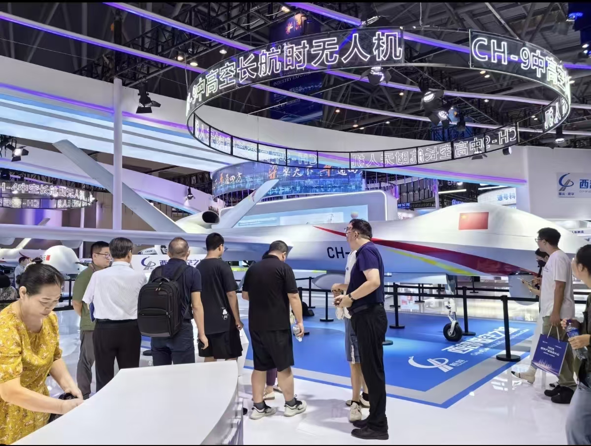 2026中国天津电机工业博览会3月18日举办