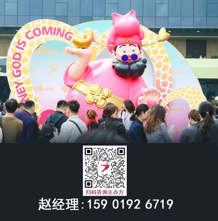 2026广州设计周【主办方报名】高定展览会