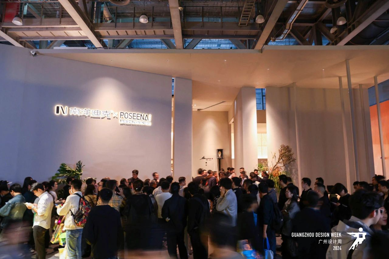 幸福相约!2026广州设计周（实木高定展)12月3-7日