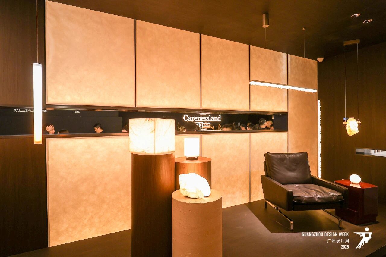 幸福相聚!2026广州设计周（高端定制家居展)12月3-7日