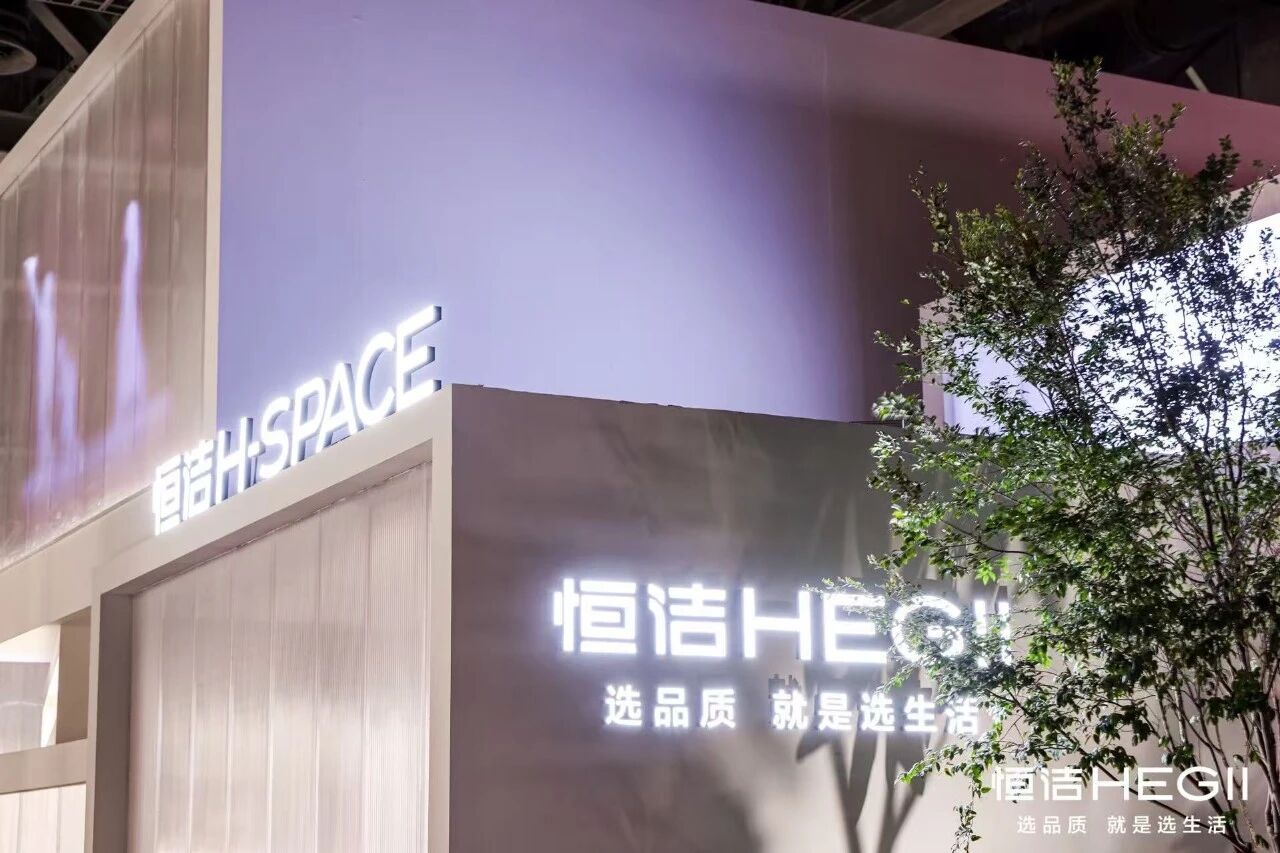 幸福相约!2026广州设计周（全卫空间定制展)12月3-7日