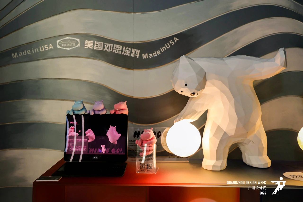 幸福相约!2026广州设计周（广州进口美学涂料展)12月3-7日