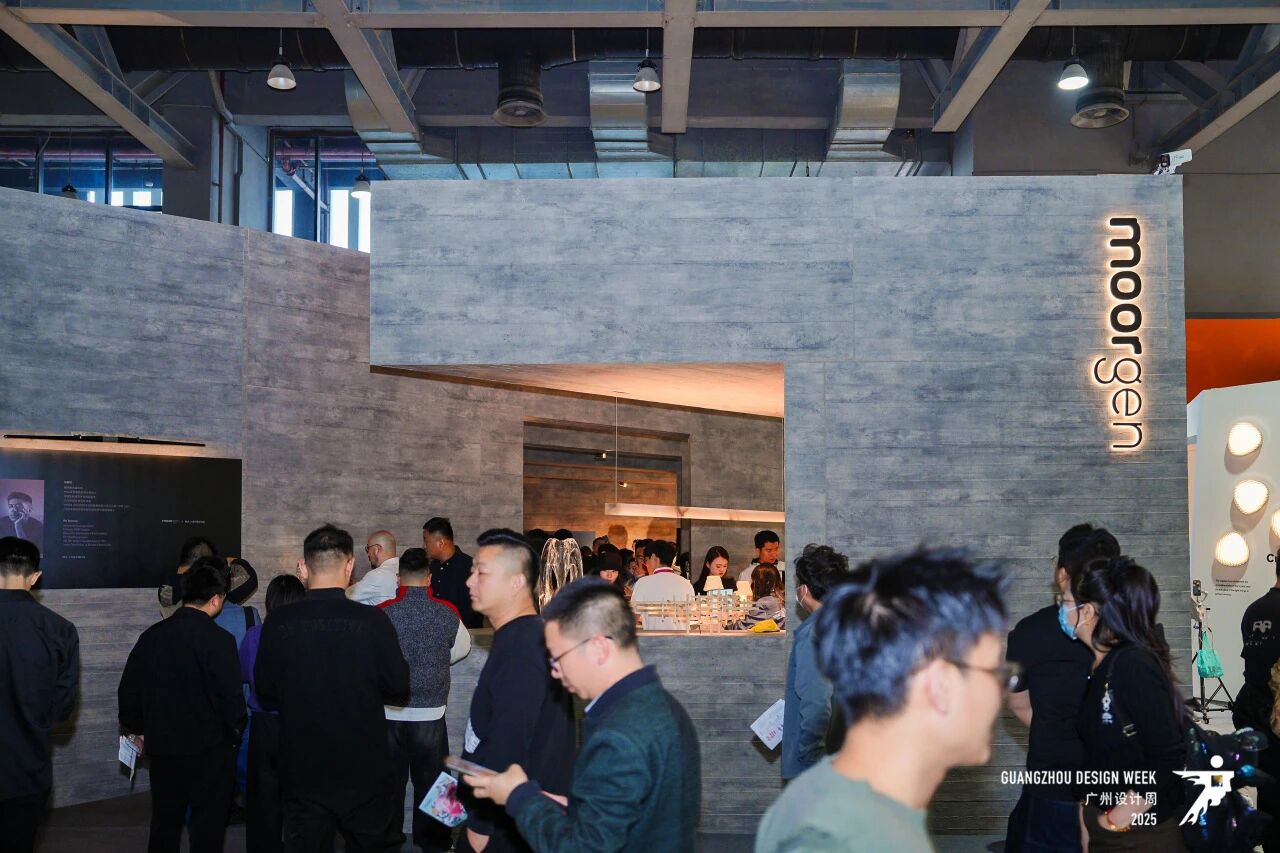 幸福相约!2026广州设计周（广州全屋智能家居展)12月3-7日