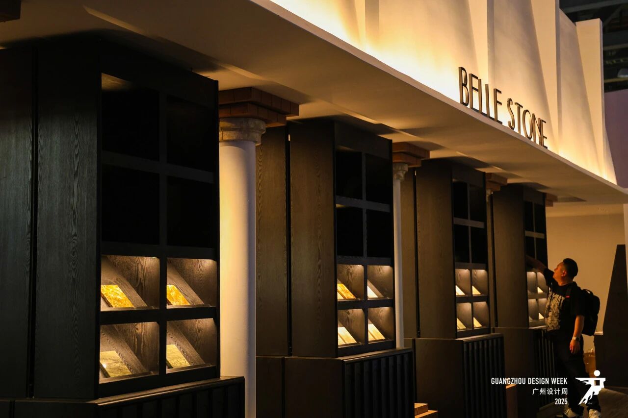 幸福相约!2026广州设计周（广州石材展)12月3-7日