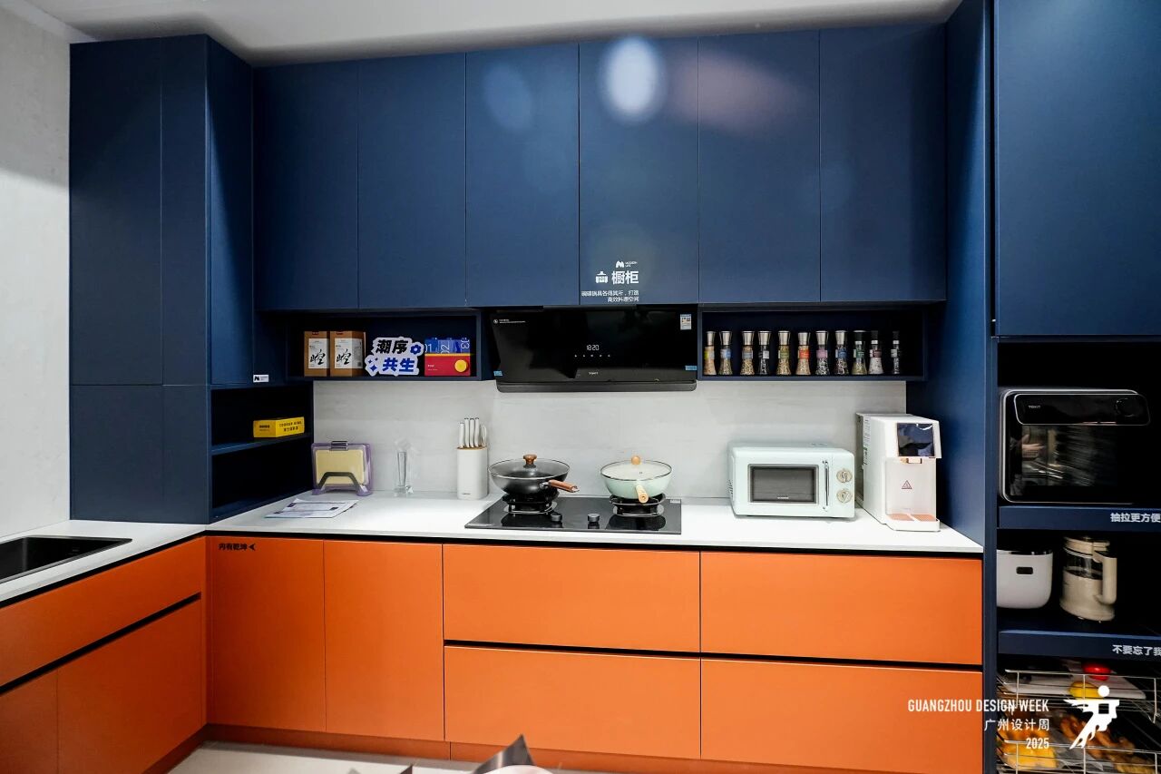 幸福相约!2026广州设计周（收纳设计展)12月3-7日