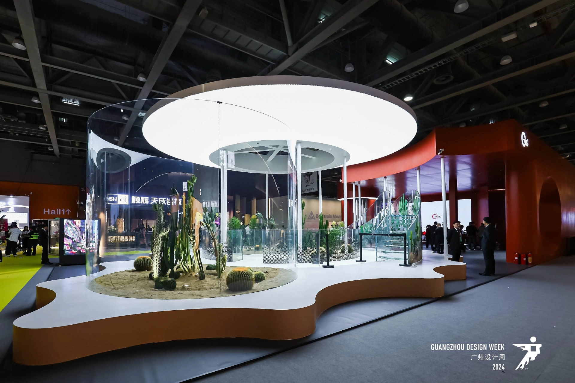 幸福相约!2026广州设计周（广州岩板展)12月3-7日