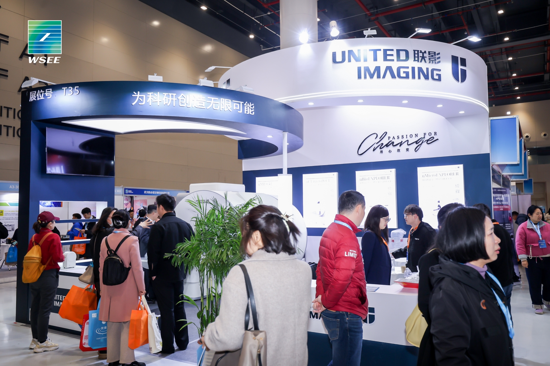 图为上届联影集团展示现场.jpg 图为上届联影集团展示现场.jpg